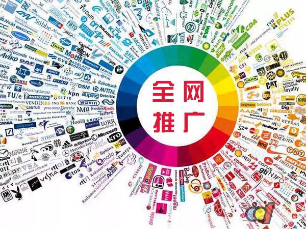 宁阳传统企业进行网络营销需要注意的几个基础策略